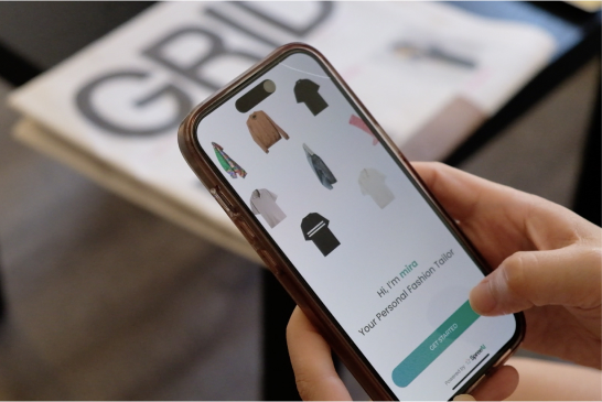 Illustration of instant item search